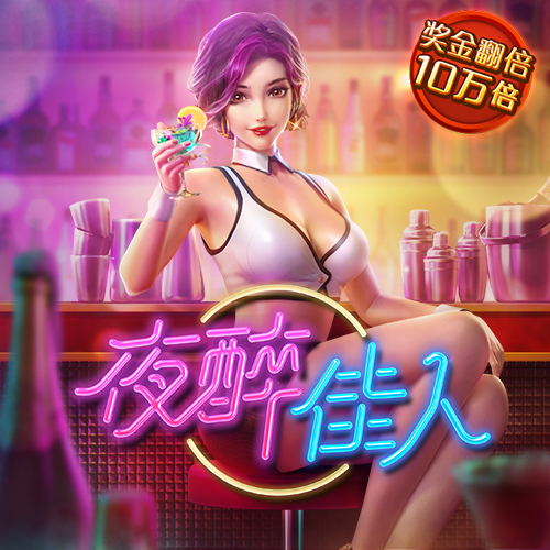 爱游戏全站app网页版