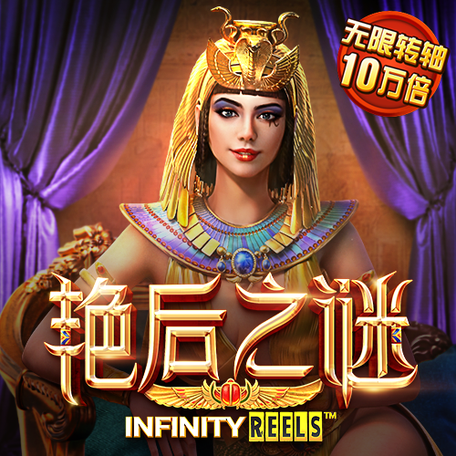 云开全站app
