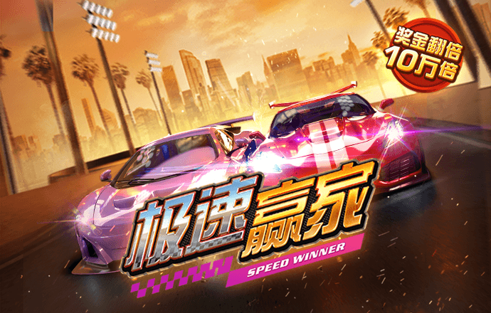 m6米乐app