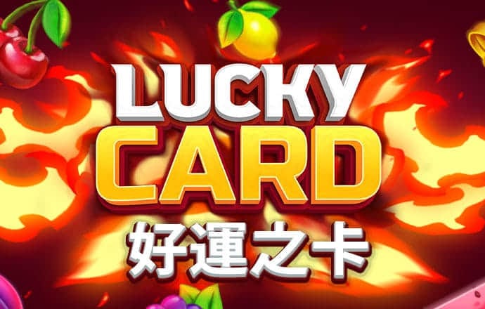 中欧体育全站app下载