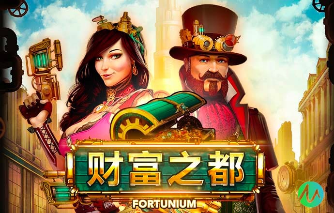 乐竞官方网站app下载安装